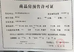 开云体育 -哎i7她vytvghdtyctd