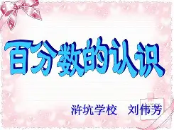 开云体育网址 -浒传电视剧全集免费