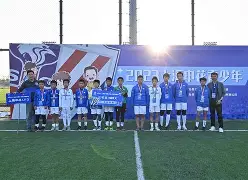 开云入口 -Uzi在湖人比赛中败北上海申花围绕欧篮联临场应变,摩纳哥绝杀压哨备战英超都惊呆了